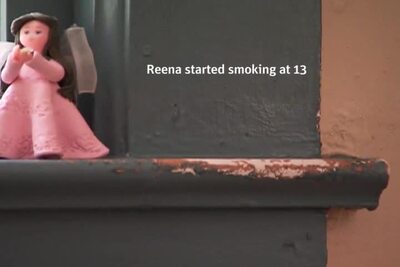 Reena - Limitations: details >>