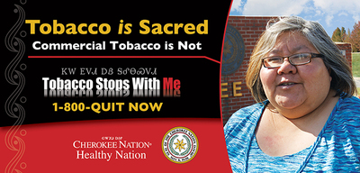 Tobacco is Sacred: details >>